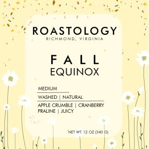 Fall Equinox - Seasonal Blend!